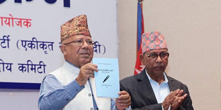 एकीकृत समाजवादीको घोषणापत्र-मदिरा सेवन गर्न अनुमति लिनुपर्ने, घरेलुलाई ब्रान्डिङ गर्ने