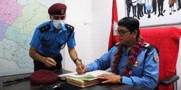 डीआईजी पुजा सिंहले सम्हाले बागमती प्रदेश प्रहरी प्रमुखको जिम्मेवारी