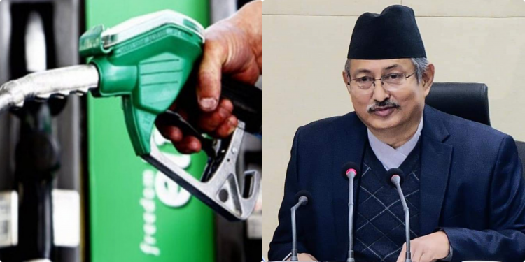 आजदेखि सहज रुपमा पेट्रोलियम पदार्थ पाइने