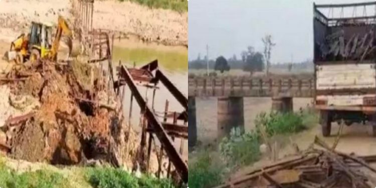 चोरहरुले बिहारमा पाँच सय टनको पुल नै चोरेपछि