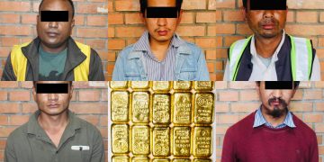 करिब साढे २ किलो सुनसहित विमानस्थलका सरसफाइ कर्मचारी पक्राउ
