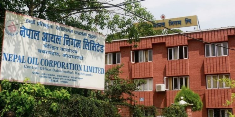 भारतबाट पेट्रोलको मूल्य घटेर आयो, तर डिजेल र मट्टितेलको मूल्यमा वृद्धि (विज्ञप्तिसहित)