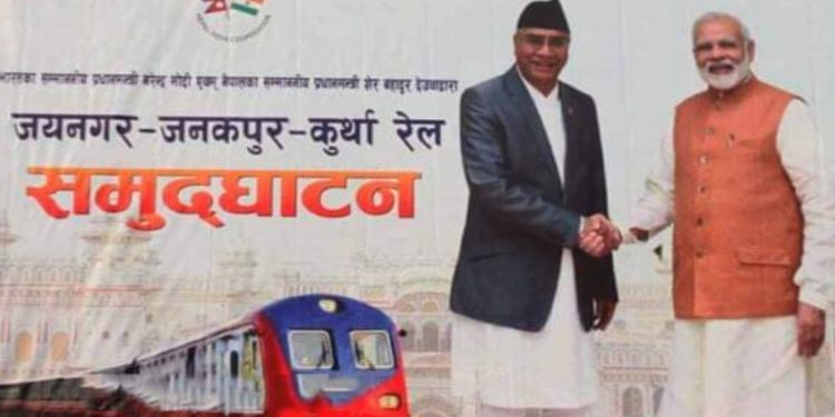 आज उदघाटन हुँदै नेपाल–भारत रेल सेवा
