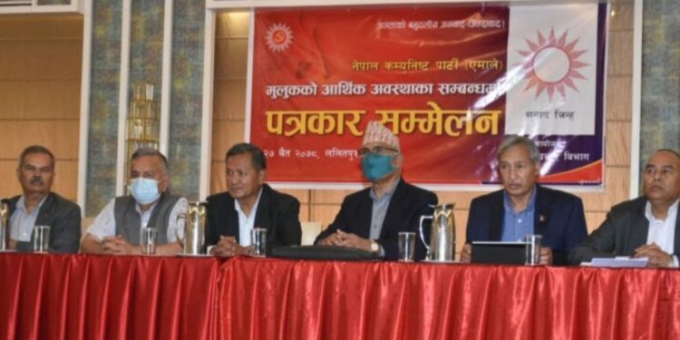 तीन पूर्वअर्थमन्त्रीले भने– अराजक अर्थमन्त्रीको दबाबमा प्रधानमन्त्रीले गलत निर्णय लिए