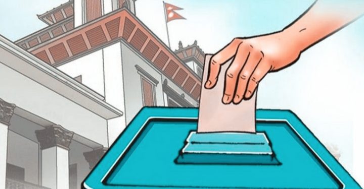 राजनीतिक दलहरूले एउटै चुनाव चिह्न लिन समस्या पर्ने