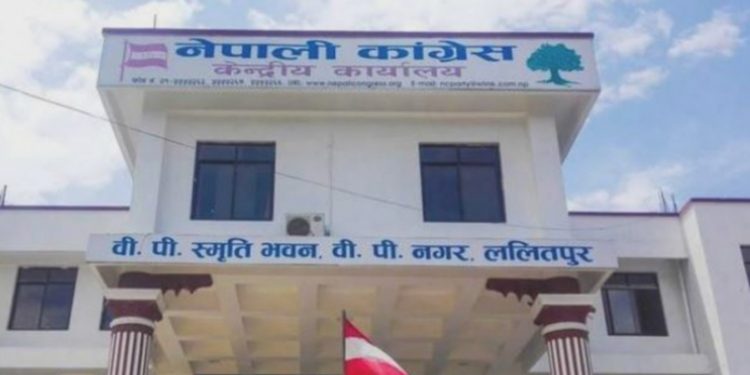 नेपाली कांग्रेस केन्द्रीय निर्वाचन परिचालन समितिको बैठक बस्दै