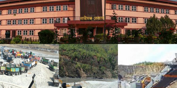 देशभरका क्रसर उद्योग र उत्खन्न बन्द हुने, ढुङ्गा–गिट्टी निकासी गर्ने कार्य रोक्न परमादेश