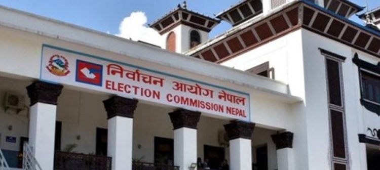 निर्वाचन अनुगमन संयन्त्र सक्रिय