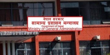 चुनावको बेला पनि २१३ स्थानीय तह निमित्तका भरमा
