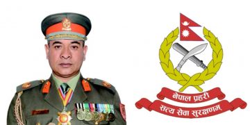 सशस्त्र प्रहरीमा ‘क्लियर’, नेपाल प्रहरीमा को ?