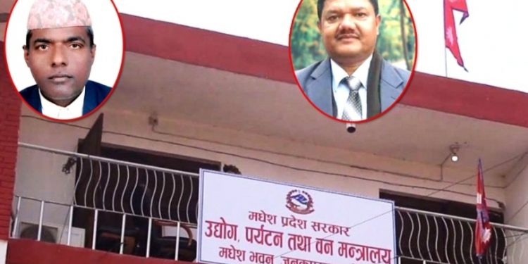 महिनादिनदेखि सचिव गायब हुँदा सेवाग्राही मर्कामा