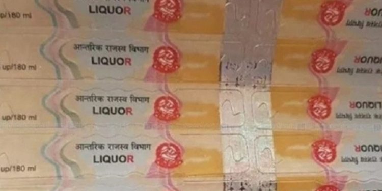 बढी लागत खर्चमा स्टिकर छपाई