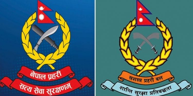 नेपाल प्रहरी र सशस्त्रमा १६ वर्षमै निवृत्तिभरणको प्रस्ताव