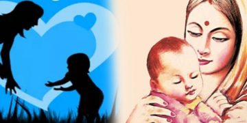 आज आमाको मुख हेर्ने पर्व मनाइँदै
