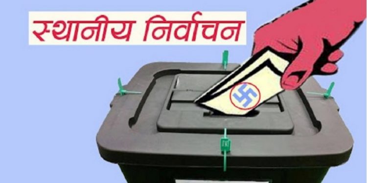 स्थानीय तह निर्वाचन : ४ हजारको उम्मेदवारी फिर्ता