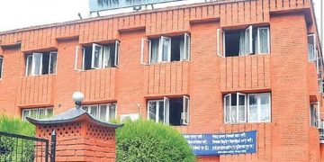 नेपाल आयल निगम आर्थिक संकटमा