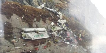 दुर्घटनाग्रस्त अवस्थामा भेटियो हराइरहेको ताराको ट्विनअटर