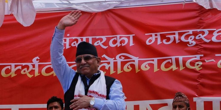 आज प्रतिगमनविरुद्ध नयाँ संकल्प लिने दिन : अध्यक्ष प्रचण्ड