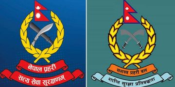 मन्त्रिपरिषदको बैठक बस्दै,नेपाल प्रहरी र सशस्त्रका आईजीपी नियुक्ति हुने