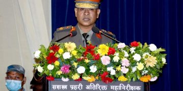 राजु अर्याल सशस्त्र प्रहरीको महानिरीक्षक नियुक्त