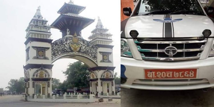 बीरगंजमा तस्करी सुचारु