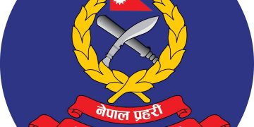प्रहरीमा १७ डीआईजी खाली, २७ एसएसपीमध्ये कसले मार्ला बाजी?