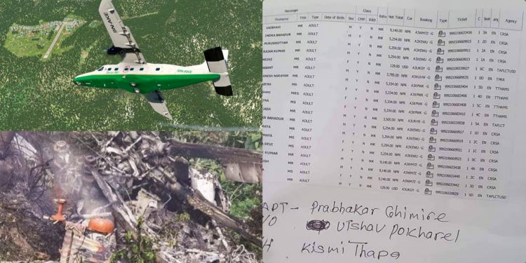 सम्पर्कविहीन जहाज मुस्ताङको टिटी भन्ने स्थानमा दुर्घटनाग्रस्त