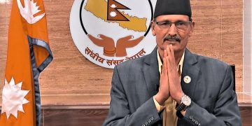 श्रम अधिकार कार्यान्वयनका लागि सामूहिक प्रयासको खाँचो