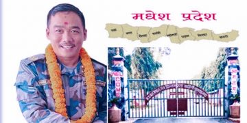 मधेश प्रदेशबाट अर्बाैको राजस्व भन्सार दाखिला गर्न सफल भयौँ : डीआईजी मगर