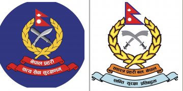 प्रहरीमा ३० वर्षे सेवा अवधि किन हट्नुपर्छ ?