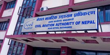 अब मौसम सफा नभएसम्म उडानको अनुमति नदिने