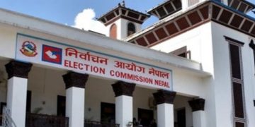 आचारसंहिता उल्लंघन गर्ने दुई नेता र तीन पार्टीलाई आयोगले गरायो सचेत