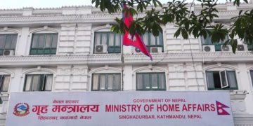 निर्वाचनको वातावरण शान्तिपूर्ण बनाउन गृह मन्त्रालयको अनुरोध