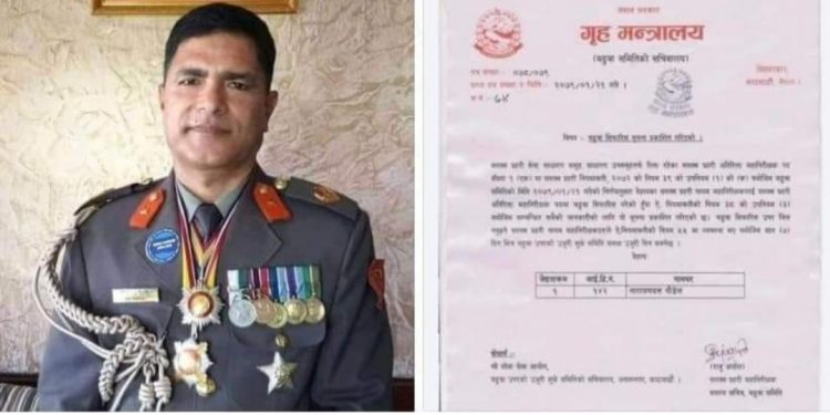 पौडेललाई एआइजीमा बढुवाका लागि सिफारिस