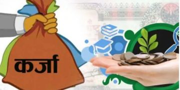 कर्जा र निक्षेप लगातार ओरालो