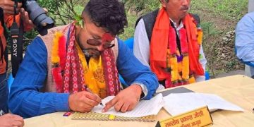 बैतडीको डिलासैनी गाउँपालिकाको धामीगाउँबाटै सेवा शुरु