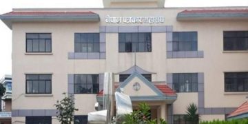 स्थानीय निर्वाचनमा ७७ पत्रकार विजयी, महासङ्घको सदस्यता खारेज