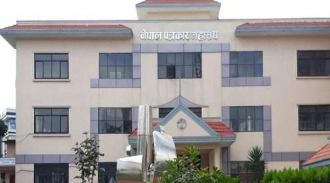 स्थानीय निर्वाचनमा ७७ पत्रकार विजयी, महासङ्घको सदस्यता खारेज