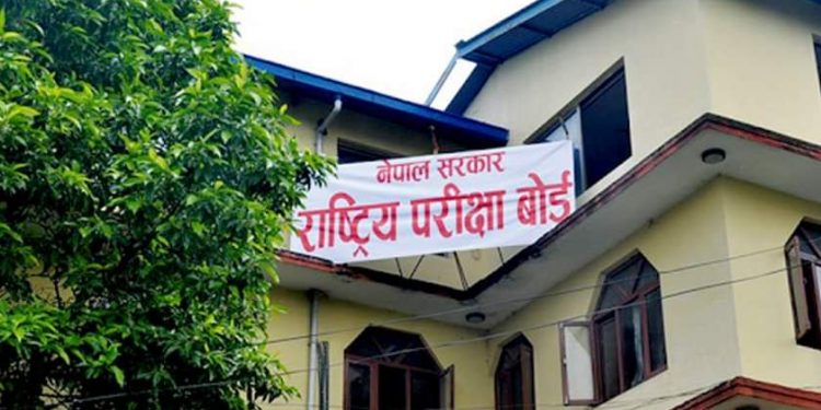 एसइई नतिजा असार मसान्तभित्र सार्वजनिक गर्ने तयारी