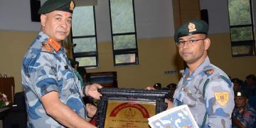 सशस्त्र प्रहरी महानिरीक्षक अर्यालबाट प्रथम समादेशक कार्यशाला गोष्ठीको समापन