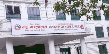 गृहद्वारा अर्को छानबिन समिति