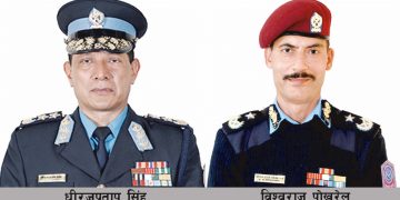 बिदा अस्वीकृत भए पनि अफिस गएनन् एआइजी पोखरेल, के कारबाही हुनसक्छ?