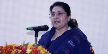 राष्ट्रपति भण्डारीद्वारा जीवन विकास पुरस्कार प्रदान