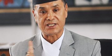 महाभियोग हटाउन पूर्वन्यायाधीश फोरमको माग