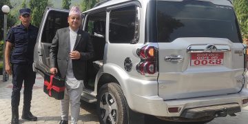 कर्णाली प्रदेश सरकारद्वारा ३२ अर्ब ६१ करोड बजेट प्रस्तुत