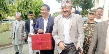 प्रदेश १ सरकारले ल्यायो ३९ अर्ब ७३ करोड ८३ लाखको बजेट (पूर्णपाठसहित)