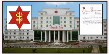 नेपाली सेनाले भन्यो, ‘एसपीपीसम्बन्धी कुनै सम्झौता वा समझदारी गरेका छैनौं’