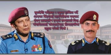 आईजीपी बढुवाविरुद्धको रिट पुनः हेर्दाहेर्दैमा, अर्को सुनुवाई असार १३ मा हुने