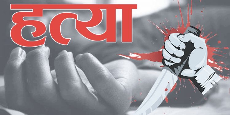 घाँस काट्न जाँदा श्रीमतीको हत्या गरि शव स्याउलाले छोपेको छु भन्दै श्रीमान प्रहरीसामू पुगेपछि…