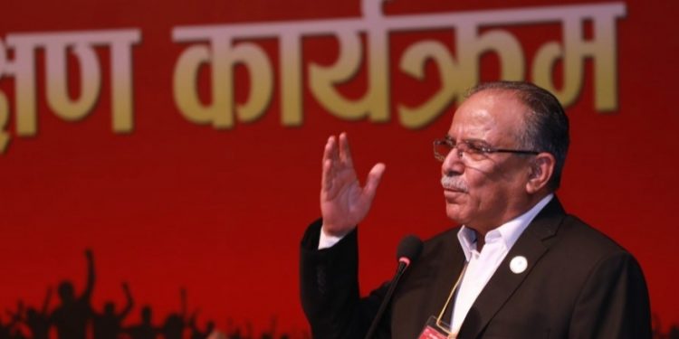जनप्रतिनिधिलाई प्रशिक्षण दिँदै माओवादी केन्द्र